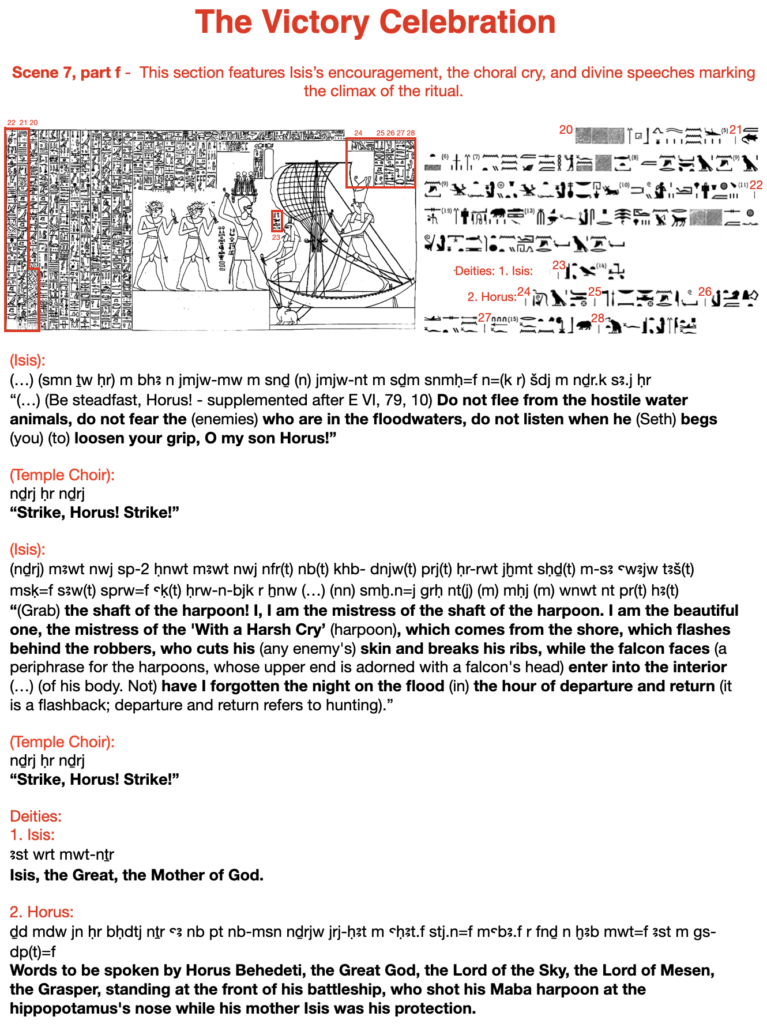 The victory celebration. Scene 7, part f - This section features Isis's encouragement, the choral cry, and divine speeches marking the climax of the ritual.